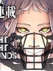 第七次日落漫剧封面观测图