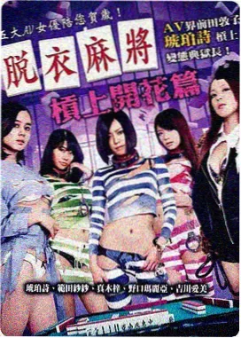 样本池扩容观测手记配图